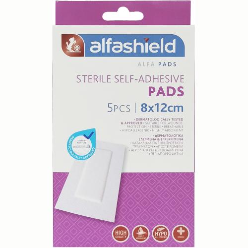 AlfaShield Sterile Self-Adhesive Pads Αποστειρωμένα Αυτοκόλλητα Επιθέματα 5 Τεμάχια - 8x12cm